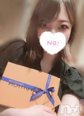 ʥå륺СLounge Anshu(饦󥸥󥷥) 530̥֥🎁💕💕