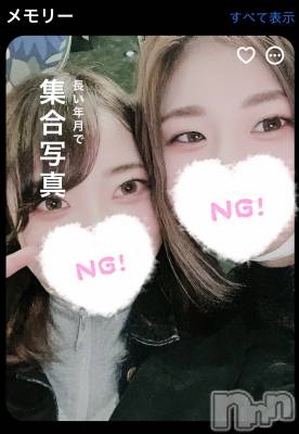 ʥå륺СLounge Anshu(饦󥸥󥷥) 613̥֥𝐇𝐚𝐩𝐩𝐲 𝐁𝐢𝐫𝐭𝐡𝐝𝐚𝐲❤︎
