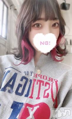 ʥå륺СLounge Anshu(饦󥸥󥷥) 619̥֥֥ϥԥϥ🩷🖤