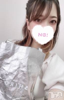 ʥå륺СLounge Anshu(饦󥸥󥷥) 621ֲ̥֥İ🤍✨
