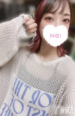 ʥå륺СLounge Anshu(饦󥸥󥷥) 710̥֥😈