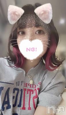 ʥå륺СLounge Anshu(饦󥸥󥷥) 713̥֥֤Ϥäԡ