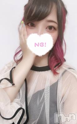 ʥå륺СLounge Anshu(饦󥸥󥷥) 84̥֥֥Х👶🏻