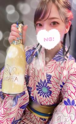 ʥå륺СLounge Anshu(饦󥸥󥷥) 813ֹ̥֥🩷🩵