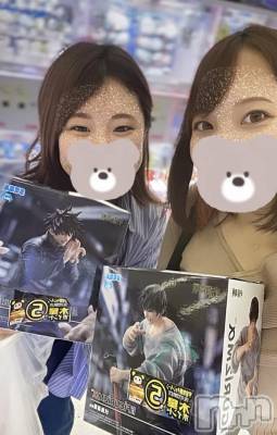 ʥå륺СLounge Anshu(饦󥸥󥷥) 828̥֥֥ϥԥϥ🌟
