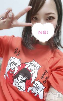 ʥå륺СLounge Anshu(饦󥸥󥷥) 93̥֥֤ꡪ