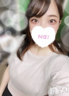 ʥå륺СLounge Anshu(饦󥸥󥷥) 94̥֥🫧