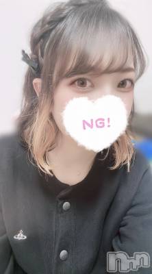 ʥå륺СLounge Anshu(饦󥸥󥷥) 911ֽ̥֥🍠❤︎