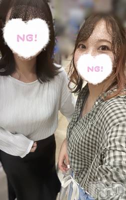 ʥå륺СLounge Anshu(饦󥸥󥷥) 927̥֥ϰ⥤٥🔥✌️