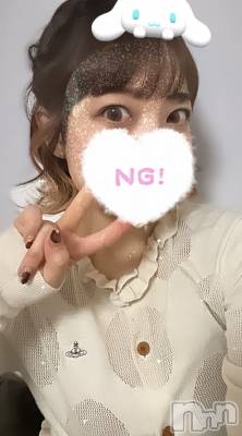 ʥå륺СLounge Anshu(饦󥸥󥷥) 109ִ̥֥Ƥ