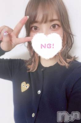ʥå륺СLounge Anshu(饦󥸥󥷥) 1119̥֥֤(**)