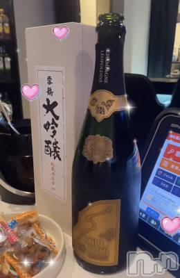 ʥå륺СLounge Anshu(饦󥸥󥷥) 1130̥֥֤󤴤Ȥ߹碌