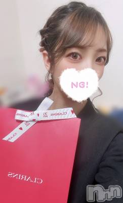 ʥå륺СLounge Anshu(饦󥸥󥷥) 125̥֥❤️🎁