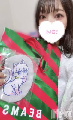 ʥå륺СLounge Anshu(饦󥸥󥷥) 1219̥֥֥ꥹޥץ쥼🎁🎉🎄