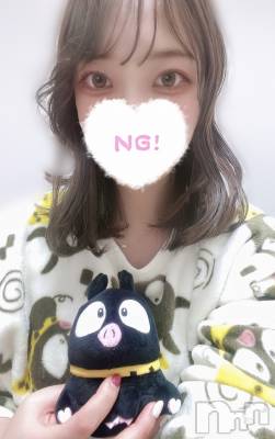 ʥå륺СLounge Anshu(饦󥸥󥷥) 17̥֥Pޥ˥🐽