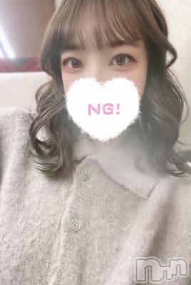 ʥå륺СLounge Anshu(饦󥸥󥷥) 18̥֥֤🎵