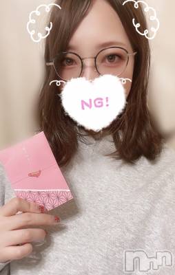 ʥå륺СLounge Anshu(饦󥸥󥷥) 124̥֥֥ۥΥϥʥ
