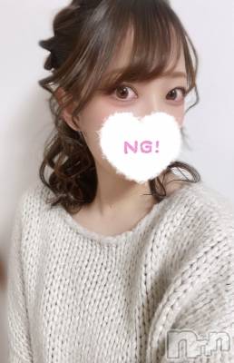 ʥå륺СLounge Anshu(饦󥸥󥷥) 43̥֥֤ԤԤ🌟