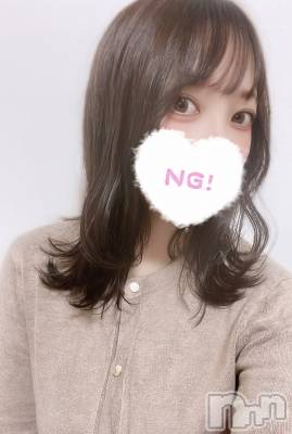 ʥå륺СLounge Anshu(饦󥸥󥷥) 44̥֥🌟