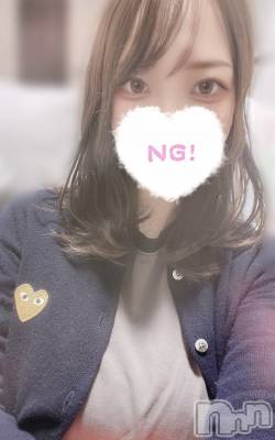 ʥå륺СLounge Anshu(饦󥸥󥷥) 511ֲ̥֥褦ʡ