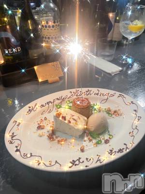 ʥå륺СLounge Anshu(饦󥸥󥷥) 529̥֥֥ϥåԡߤޤʤ💓