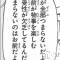 ʥå륺С Lounge Anshu(饦󥸥󥷥) (ҥߥ)1017̥֥֥ƥ󥷥󲼤⤵️
