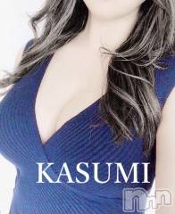 新潟メンズエステ妻色兼美 新潟中央店   (サイショクケンビ　ニイガタチュウオウテン)の12月24日お店速報「《△残りわずか》本日【カスミ】1名出勤！！！」