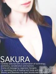 新潟メンズエステ妻色兼美 新潟中央店   (サイショクケンビ　ニイガタチュウオウテン)の1月3日お店速報「《△残りわずか》本日【サクラ】1名出勤！！！」