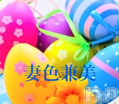 新潟市メンズエステ 妻色兼美 新潟中央店   (サイショクケンビ　ニイガタチュウオウテン)の店舗イメージ1枚目