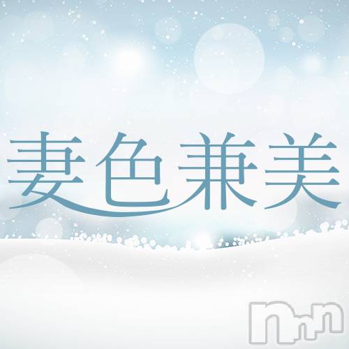 㡦ȯĥꥢ󥺥ƺʿ Ź   (祯ӡ˥奦ƥ)  2020ǯ27̥֥֡ڥ롼ĥOK!ۤäȤʻ֤ᤴޤ󤫡