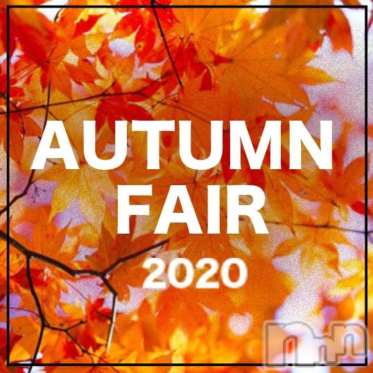 󥺥ƺʿ Ź   (祯ӡ˥奦ƥ)  2020ǯ1128̥֥⭐AUTUMN FAIR⭐̾orѽOPʤȡɣߡ 