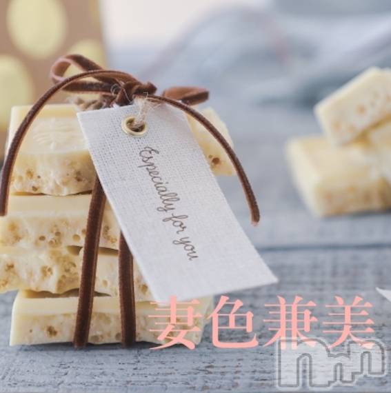 新潟メンズエステ(サイショクケンビ　ニイガタチュウオウテン)の2026年3月11日お店速報「3月11日 19時22分のお店速報」