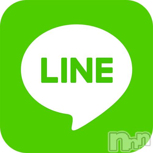 新潟メンズエステ(サイショクケンビ　ニイガタチュウオウテン)の2019年10月27日お店速報「LINEで予約が可能になりました！   」