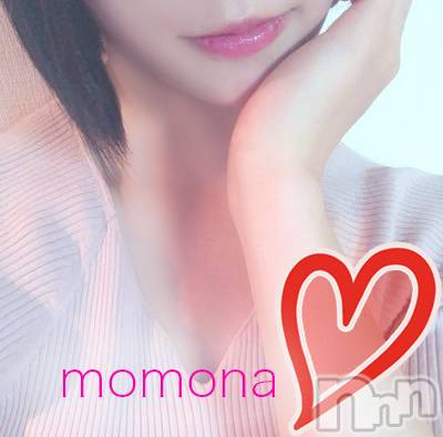 新潟メンズエステ(サイショクケンビ　ニイガタチュウオウテン)の2020年2月4日お店速報「☆2月4日(火)出勤情報＆割引情報☆」