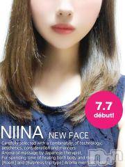 新潟メンズエステ(サイショクケンビ　ニイガタチュウオウテン)の2020年7月8日お店速報「【緊急速報】即完売の美女セラピスト にいなさん緊急出勤です！」