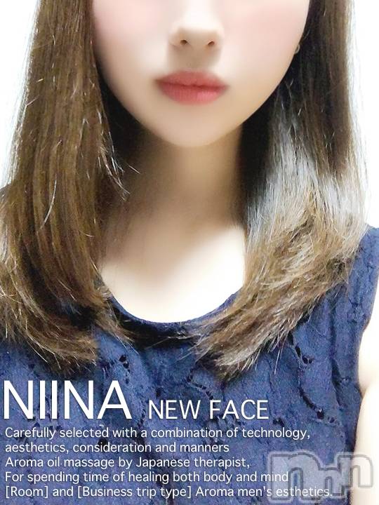 新潟メンズエステ(サイショクケンビ　ニイガタチュウオウテン)の2020年7月8日お店速報「今すぐ❗️施術スキル★★★★★！美女セラピスト【にいなさん】出勤中です！」