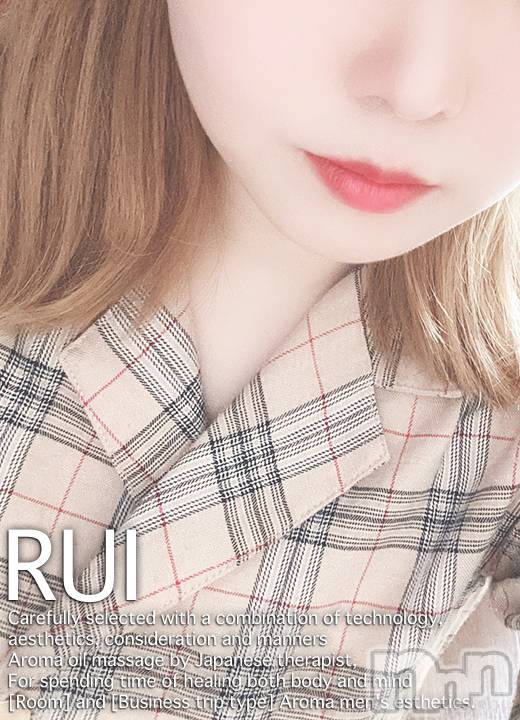 新潟メンズエステ(サイショクケンビ　ニイガタチュウオウテン)の2020年7月11日お店速報「当店のアイドル✨るいちゃん❤️10時よりご案内開始！SP解禁しました✨ 」