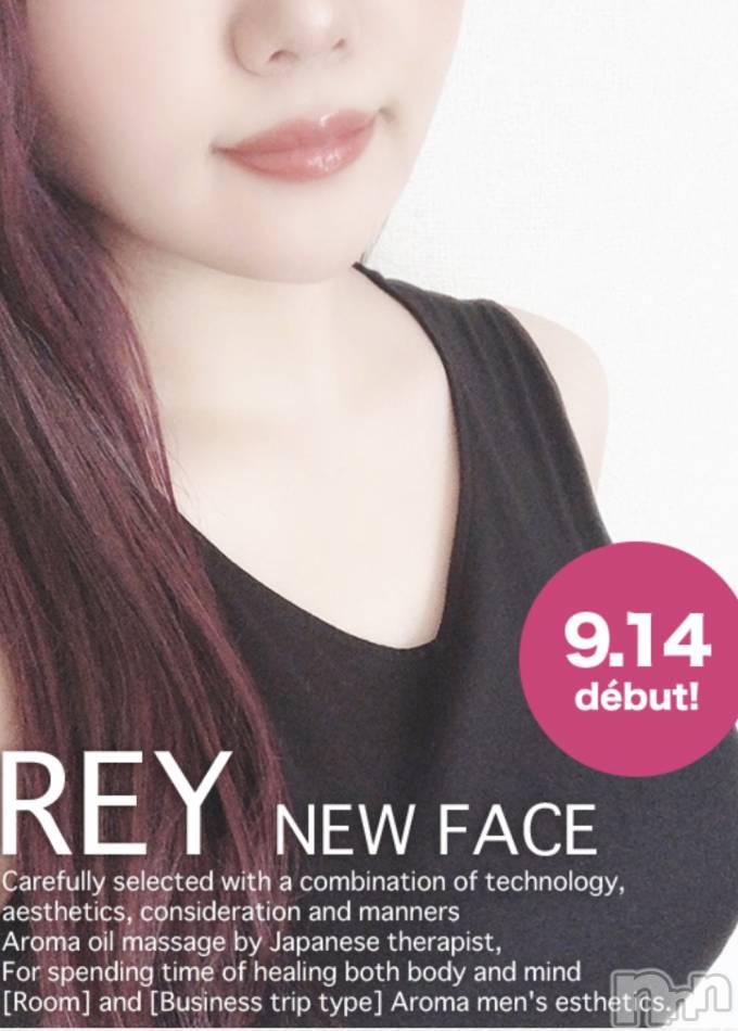 新潟メンズエステ(サイショクケンビ　ニイガタチュウオウテン)の2020年10月8日お店速報「【色気ムンムン！とっても優しい！】20時より新人レイ出勤！ご予約受付中！」