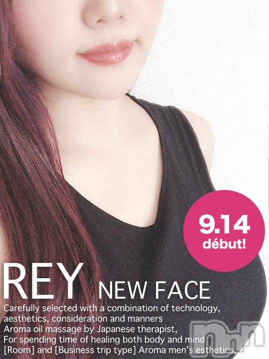 新潟メンズエステ(サイショクケンビ　ニイガタチュウオウテン)の2020年10月22日お店速報「本日のクローザーは【新人レイ】色気、優しさ共に言うことなし❗」