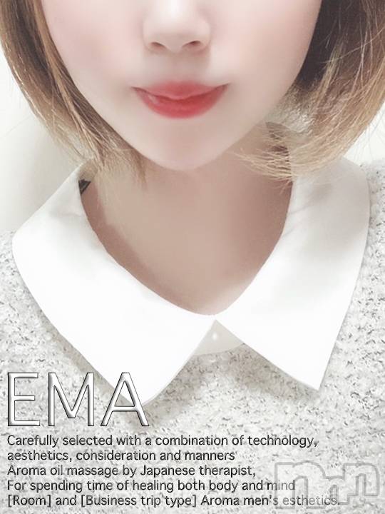 新潟メンズエステ(サイショクケンビ　ニイガタチュウオウテン)の2021年1月23日お店速報「本日の出勤は【えま】1名出勤です❗️❗」