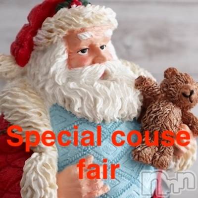 新潟メンズエステ(サイショクケンビ　ニイガタチュウオウテン)の2021年12月1日お店速報「 Merry Christmas Special couse fair🎄」