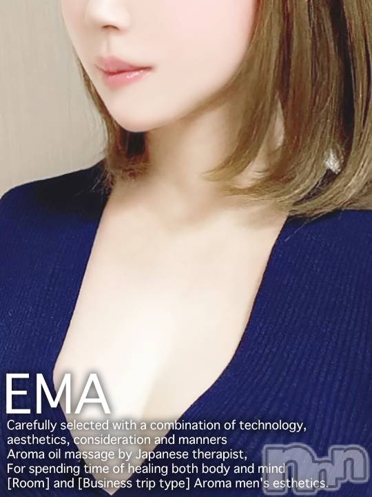 新潟メンズエステ(サイショクケンビ　ニイガタチュウオウテン)の2021年12月1日お店速報「エマさん最終ご予約一枠です❤️お電話お待ちしています❗️」
