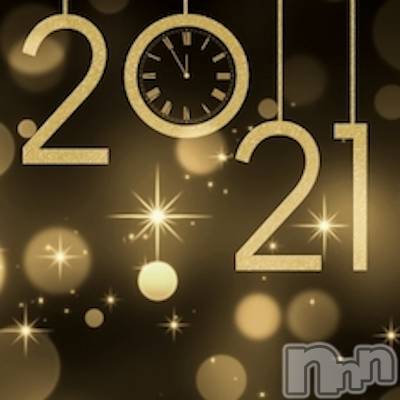 新潟メンズエステ(サイショクケンビ　ニイガタチュウオウテン)の2021年12月29日お店速報「Countdown Special couse fair🎍」