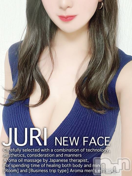 新潟メンズエステ(サイショクケンビ　ニイガタチュウオウテン)の2022年1月11日お店速報「ジュリちゃん最終一枠です❤️ご予約お待ちしています❗️」