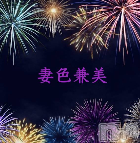 新潟メンズエステ(サイショクケンビ　ニイガタチュウオウテン)の2022年8月8日お店速報「明日8日(月)11:00〜オープン！！ご予約をお待ちしています❤️」