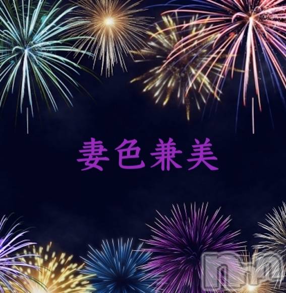 新潟メンズエステ(サイショクケンビ　ニイガタチュウオウテン)の2022年8月11日お店速報「明日11日(木)11:00〜オープン！！ご予約をお待ちしています❤️」