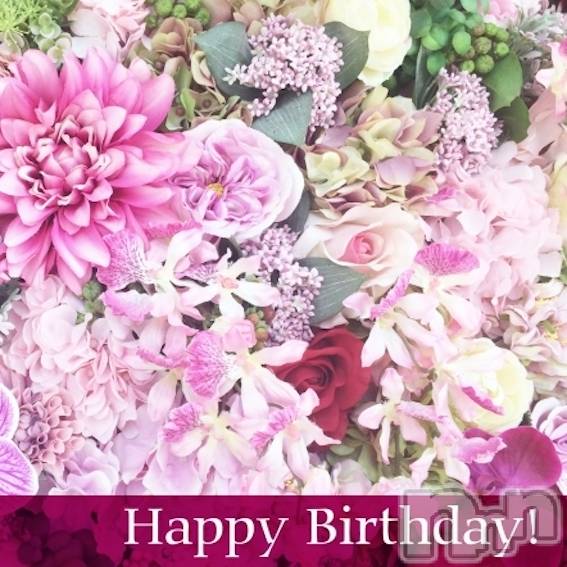 新潟メンズエステ(サイショクケンビ　ニイガタチュウオウテン)の2022年9月24日お店速報「３st 誕生祭👑」