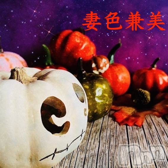 新潟メンズエステ(サイショクケンビ　ニイガタチュウオウテン)の2022年10月31日お店速報「明日31日(月)11:00〜オープン！！ご予約をお待ちしています❤️」