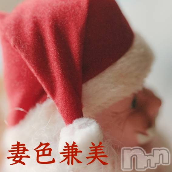 新潟メンズエステ(サイショクケンビ　ニイガタチュウオウテン)の2022年12月2日お店速報「Merry Christmas Fair🔔」