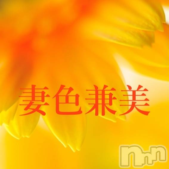 新潟メンズエステ(サイショクケンビ　ニイガタチュウオウテン)の2023年8月8日お店速報「late summer fair🌻」